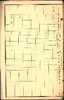 草衙重工業用地一筆限調書
（買收關係－卅八之七）藏品圖，第88張
