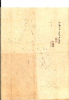 管內陸海軍用地地圖藏品圖，第19張