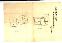 州有建物保管關係綴藏品圖，第9張