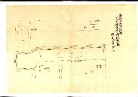 州有建物保管關係綴藏品圖，第10張