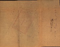 陸軍用地關係綴（評價關係）藏品圖，第165張