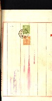 土地地圖謄本請求書（高雄州）藏品圖，第62張