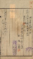 土地地圖謄本請求書（高雄州）藏品圖，第164張