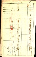 鳳山郡（官有地價格一筆限調書）藏品圖，第29張