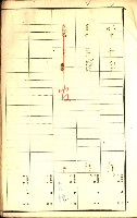 鳳山郡（官有地價格一筆限調書）藏品圖，第41張