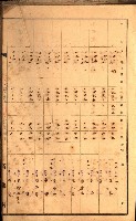 鳳山郡（官有地價格一筆限調書）藏品圖，第101張