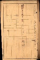 前鎮、戲獅甲買收調書藏品圖，第6張