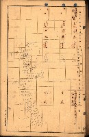 前鎮、戲獅甲買收調書藏品圖，第20張