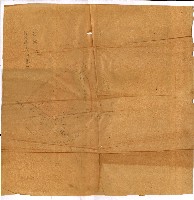 結核療養所用地買收綴藏品圖，第162張