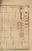 州所屬建物貸下臺帳（高雄市）藏品圖，第66張