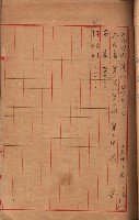州所屬建物賣拂綴藏品圖，第27張