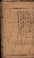 雜件藏品圖，第5張