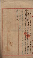 雜件藏品圖，第16張