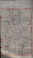 雜件藏品圖，第46張