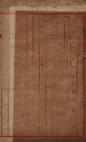 雜件藏品圖，第57張