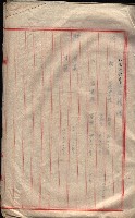 雜件藏品圖，第113張