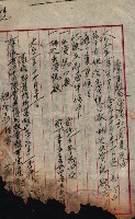 產業組合登記囑託書類綴帳 
（申產第拾弍號）藏品圖，第42張
