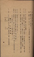 參考資料藏品圖，第292張