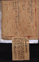 林德官土地區劃整理關係
（林德官、五塊厝關係－九之九）藏品圖，第5張
