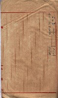林德官土地區劃整理關係
（林德官、五塊厝關係－九之九）藏品圖，第20張