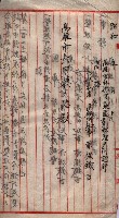 林德官土地區劃整理關係
（林德官、五塊厝關係－九之九）藏品圖，第40張