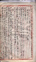 林德官土地區劃整理關係
（林德官、五塊厝關係－九之九）藏品圖，第79張