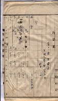 林德官土地區劃整理關係
（林德官、五塊厝關係－九之九）藏品圖，第138張