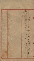 管內圖及里程圖配付（高雄州）藏品圖，第19張