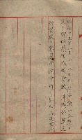 管內圖及里程圖配付（高雄州）藏品圖，第46張