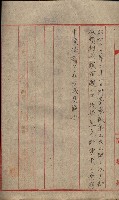 管內圖及里程圖配付（高雄州）藏品圖，第49張