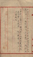 管內圖及里程圖配付（高雄州）藏品圖，第57張