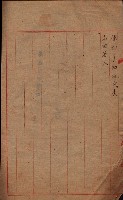 管內圖及里程圖配付（高雄州）藏品圖，第76張