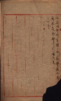 管內圖及里程圖配付（高雄州）藏品圖，第79張