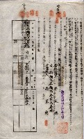 海軍土地借上契約書
（施設部長印捺印済）藏品圖，第678張