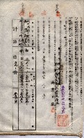 海軍土地借上契約書
（施設部長印捺印済）藏品圖，第723張