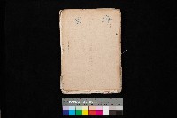 海軍（施設部ヨリ返戾借地支拂關係） 藏品圖，第1張