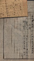 州有地臺灣軍借上契約綴藏品圖，第21張