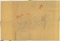 燕巢（圖面）藏品圖，第6張