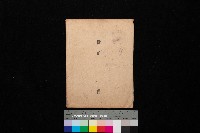 頂蚵子寮（圖面）藏品圖，第1張