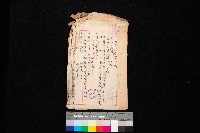 岡山郡彌陀庄國有財產貸付願藏品圖，第1張