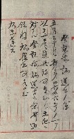 州財產－小學校市街庄（無償讓與）藏品圖，第26張