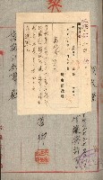 州財產－小學校市街庄（無償讓與）藏品圖，第27張
