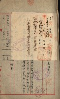 州財產－小學校市街庄（無償讓與）藏品圖，第60張