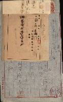 州財產－小學校市街庄（無償讓與）藏品圖，第71張