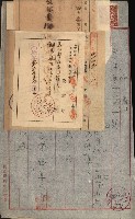 州財產－小學校市街庄（無償讓與）藏品圖，第72張
