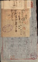 州財產－小學校市街庄（無償讓與）藏品圖，第73張