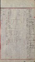 州財產－小學校市街庄（無償讓與）藏品圖，第166張