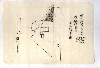 州財產－小學校市街庄（無償讓與）藏品圖，第168張