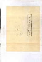 州財產－小學校市街庄（無償讓與）藏品圖，第180張