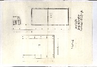 州財產－小學校市街庄（無償讓與）藏品圖，第186張